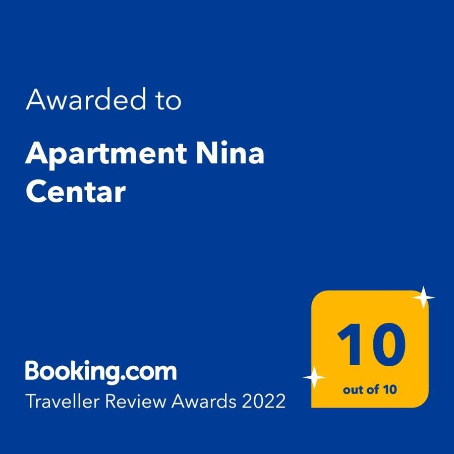 Apartment Nina Centar モスタル エクステリア 写真